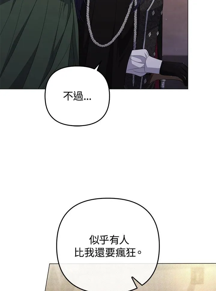 第231页