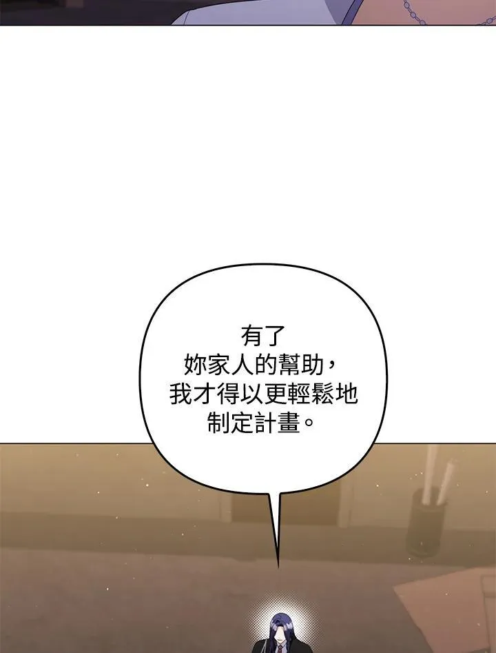 第270页