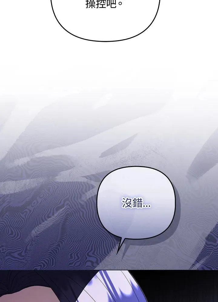 第330页
