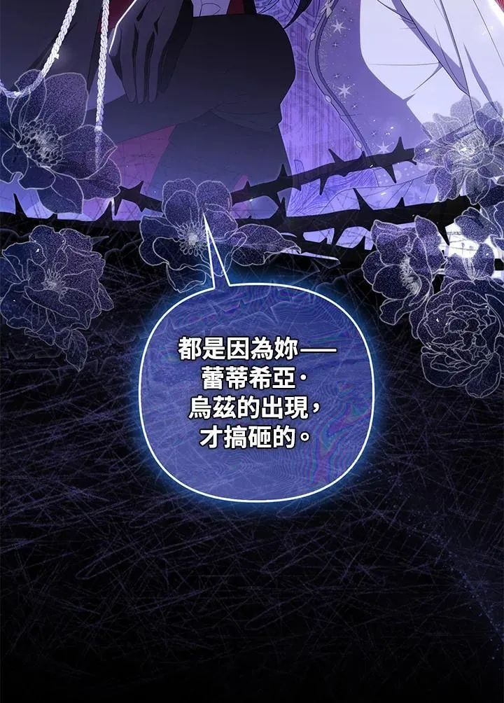 第375页