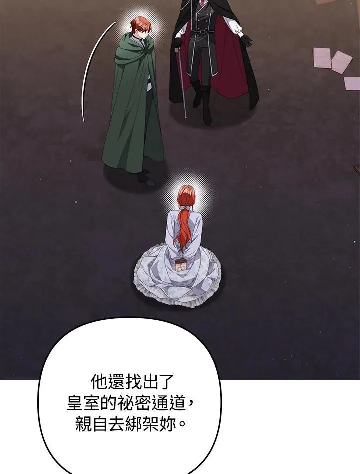 第273页