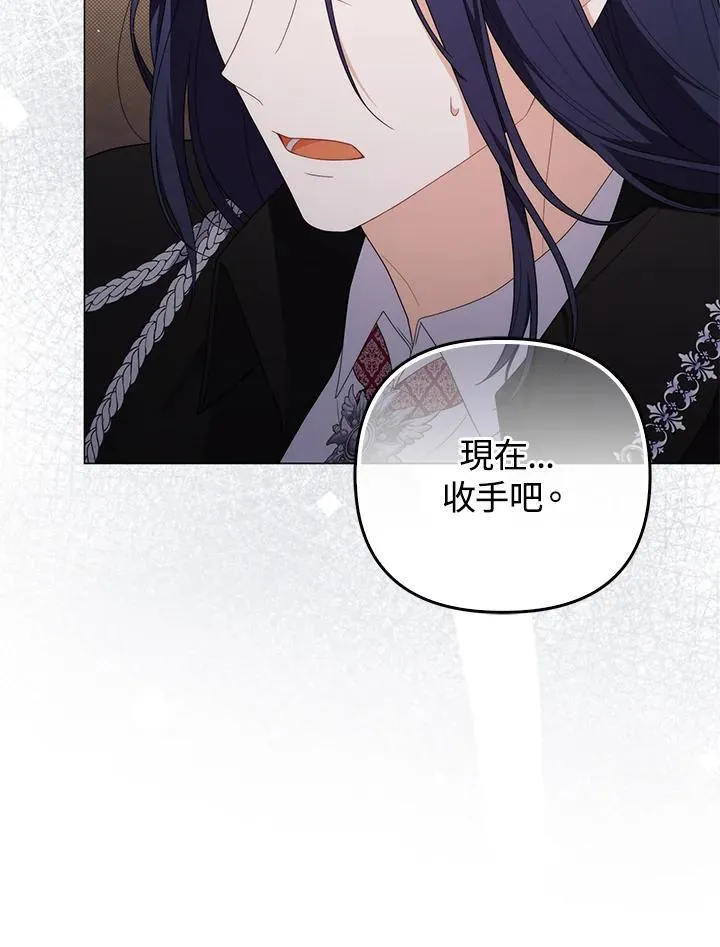 第294页