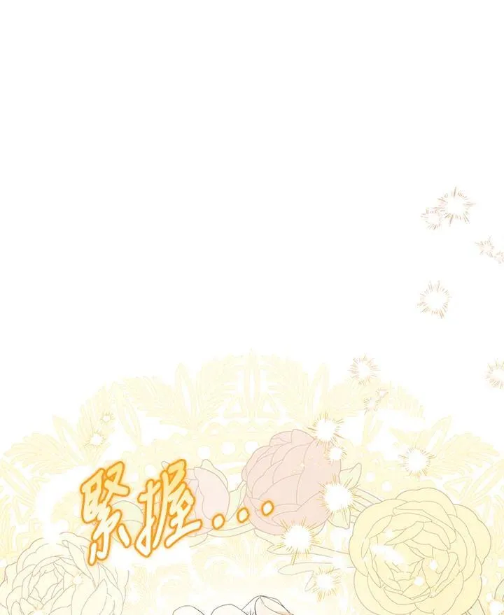 第381页