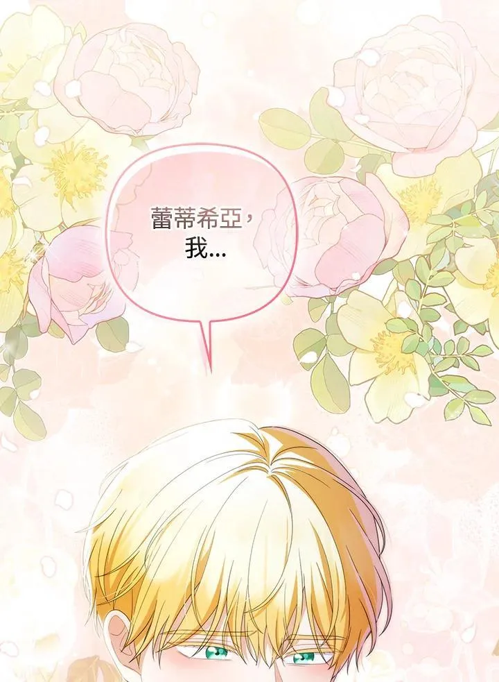 第270页