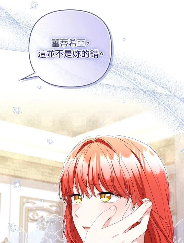 第222页