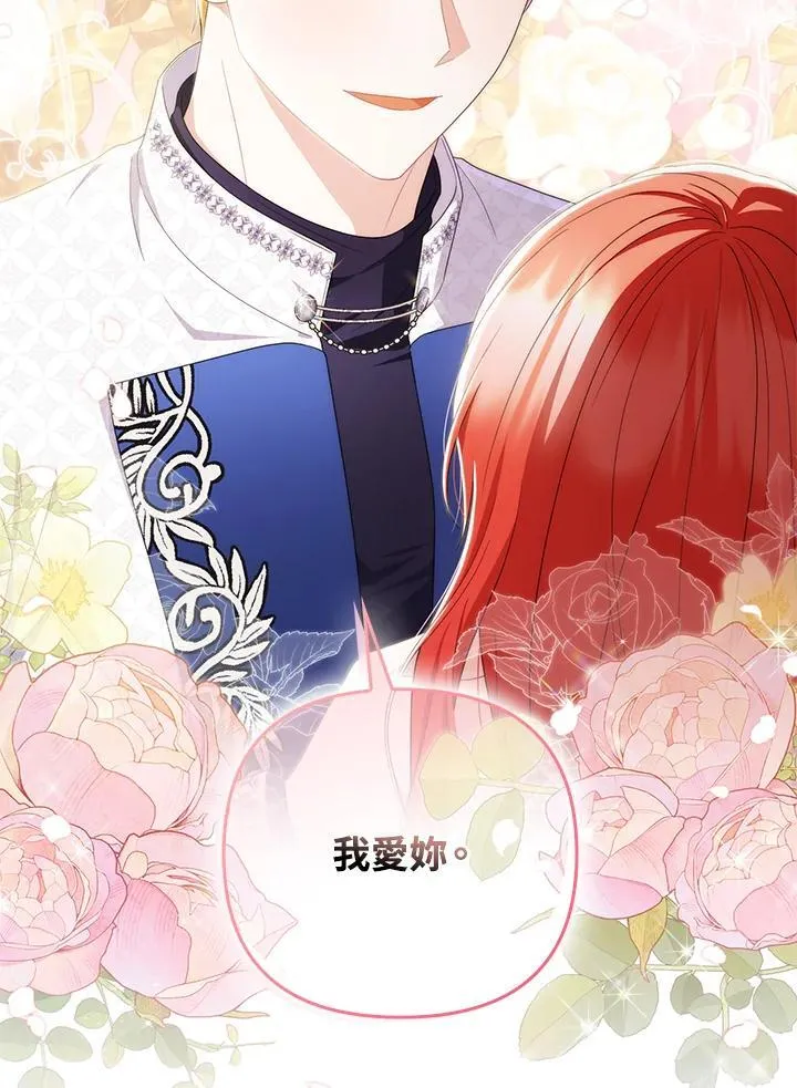 第273页