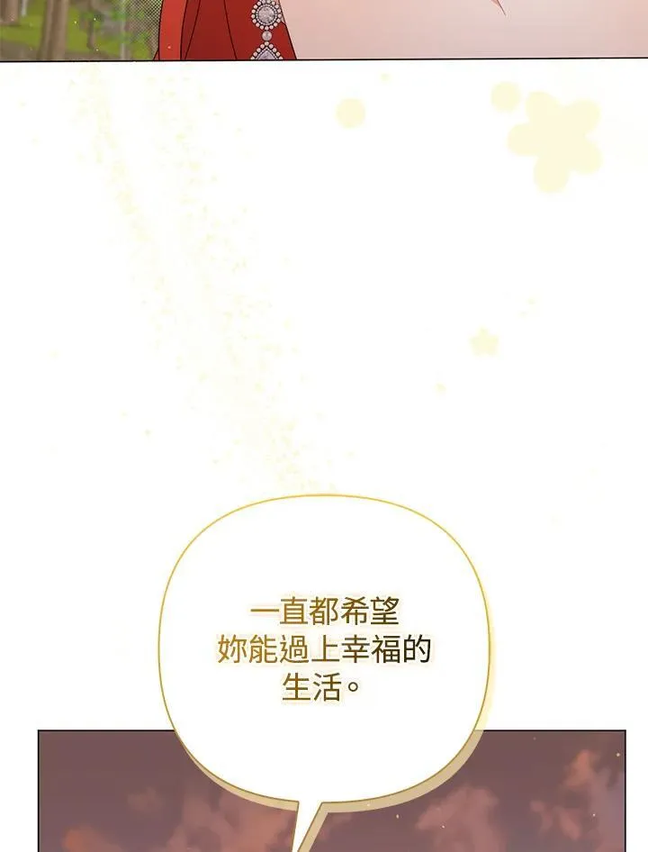 第270页