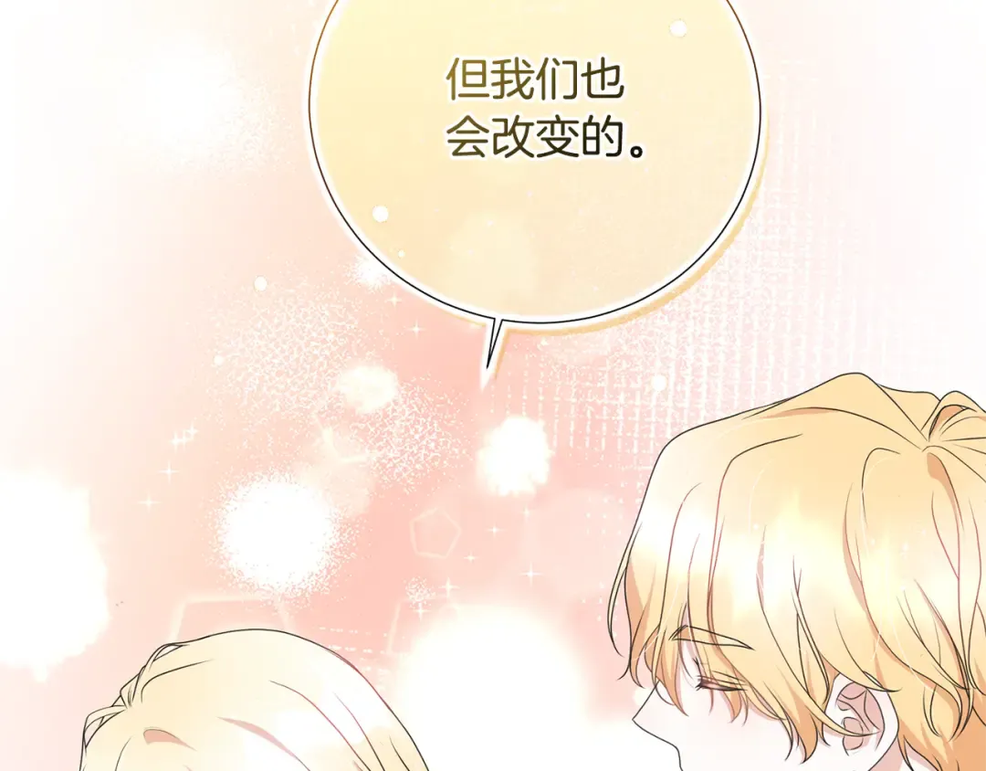 第471页