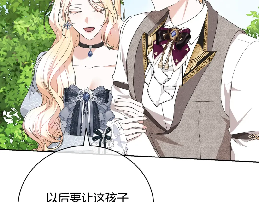 第372页