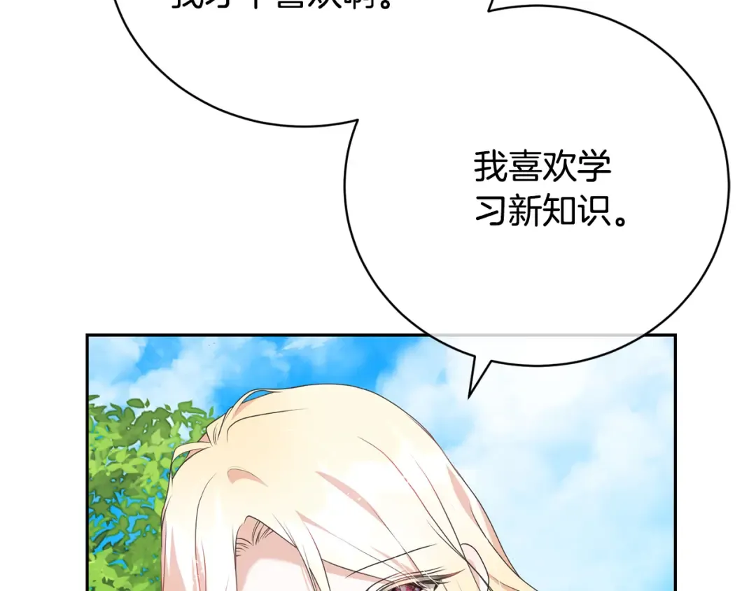 第396页