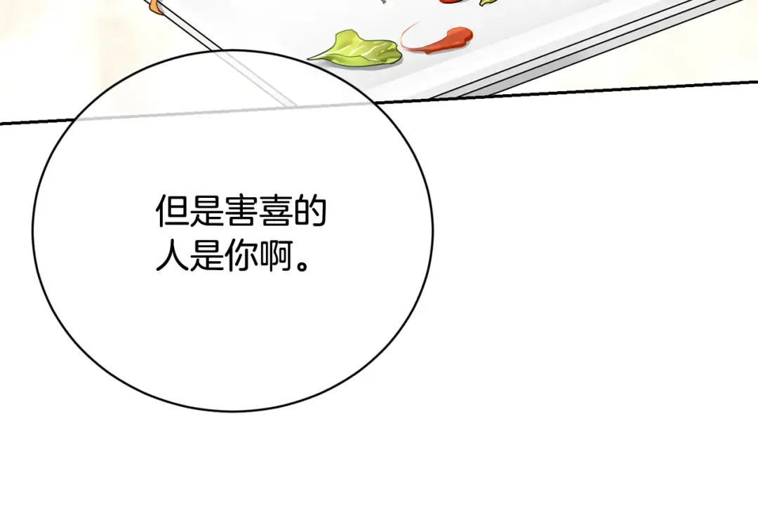 第291页