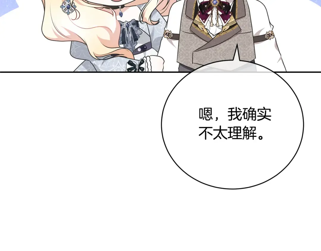 第408页