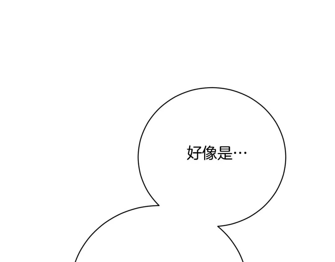 第339页