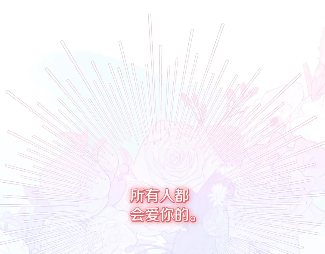 第540页