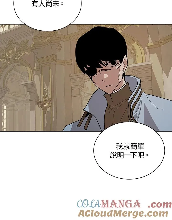 第204页