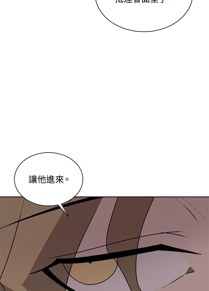第231页