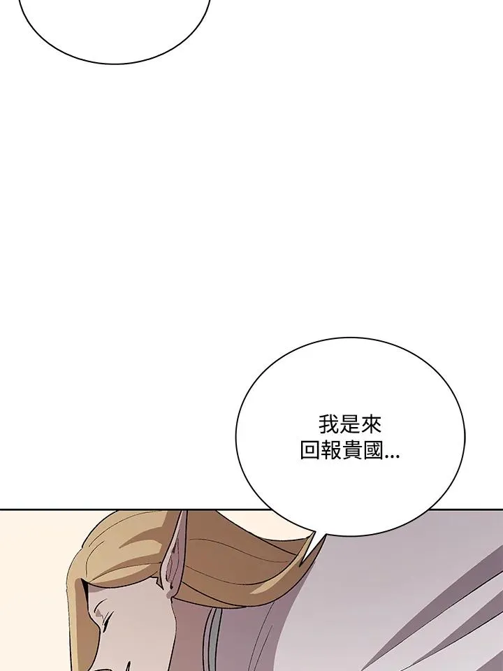 第285页