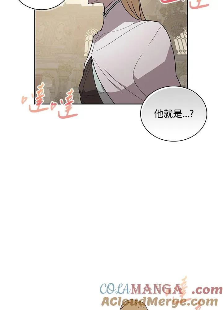 第240页