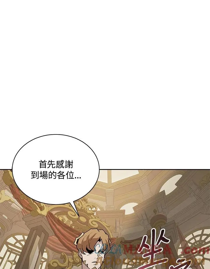 第192页