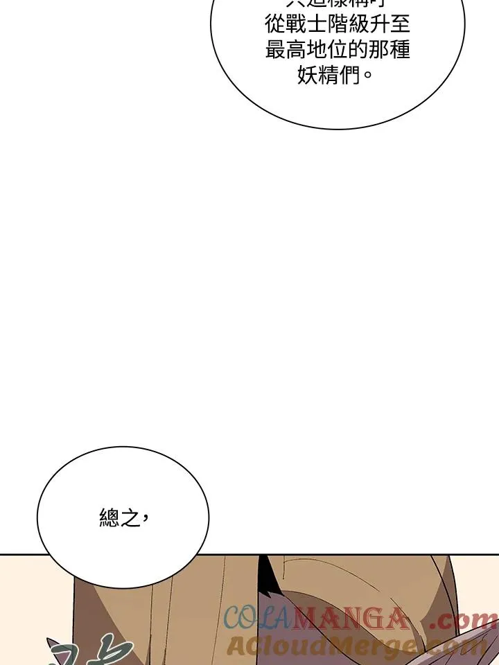 第252页