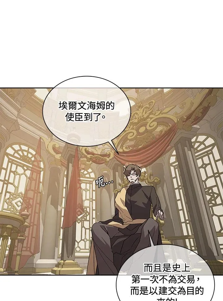 第207页