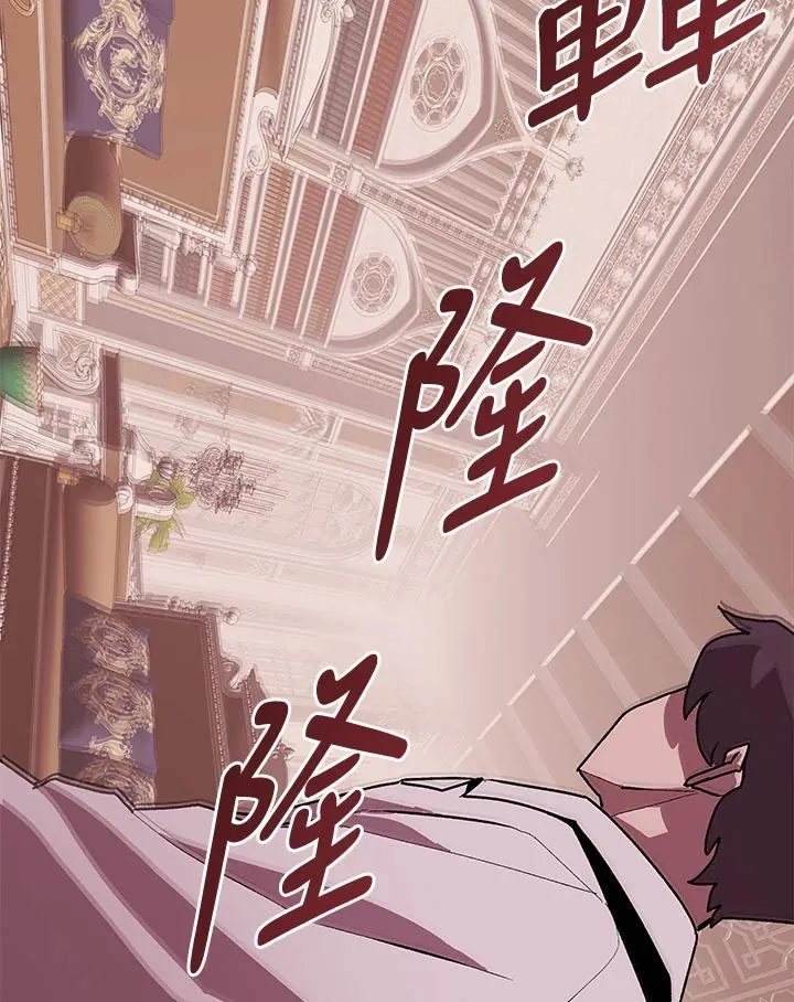 第270页