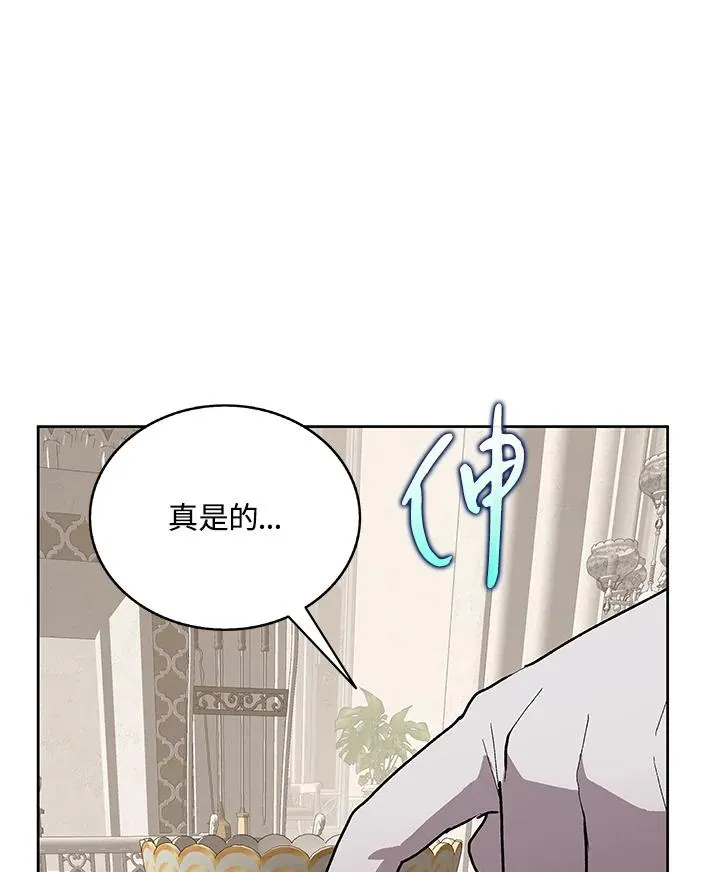 第279页