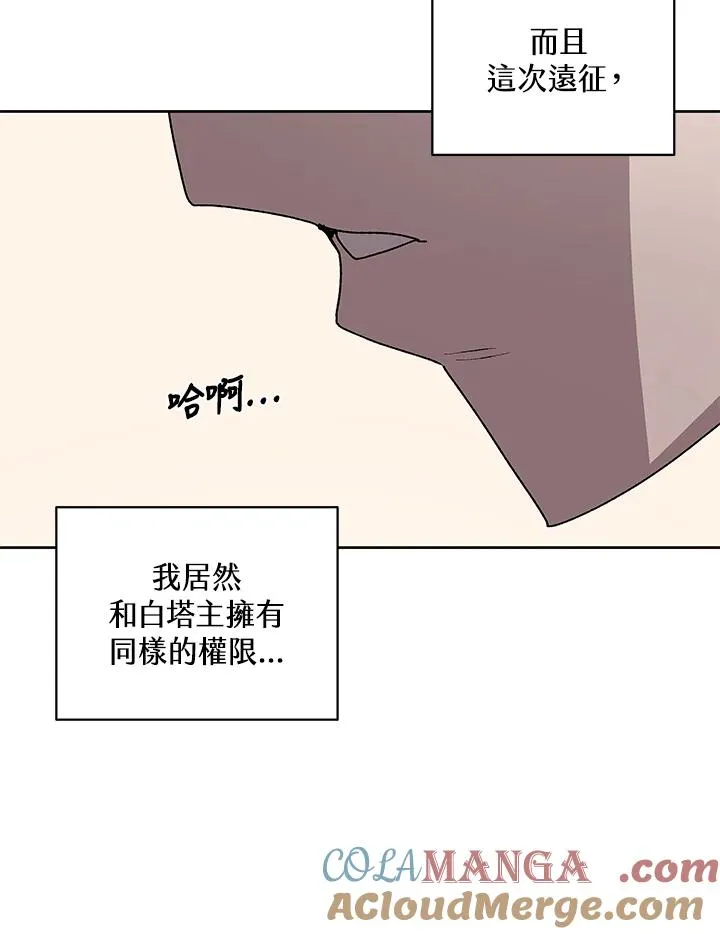 第252页