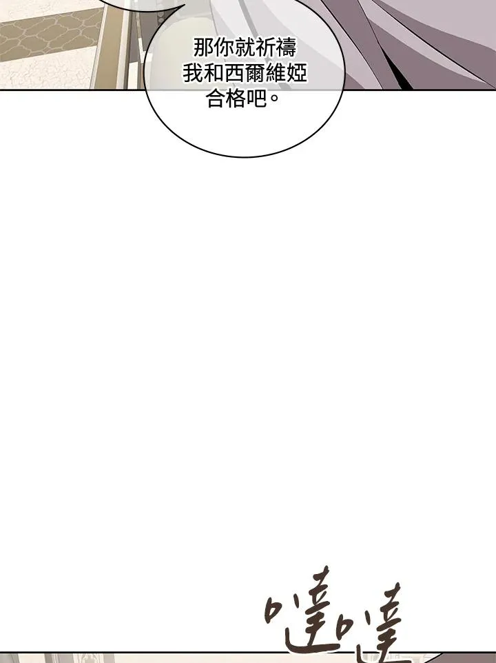 第225页