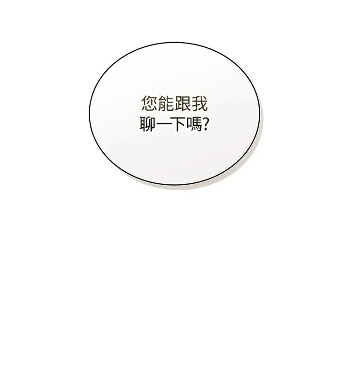 第306页