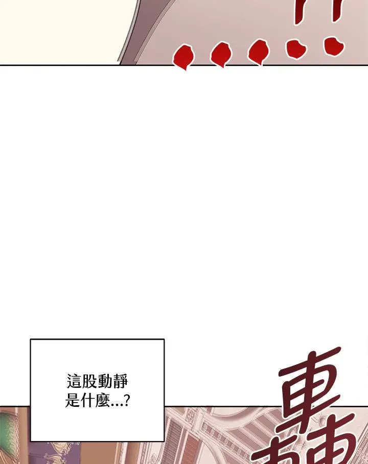 第267页