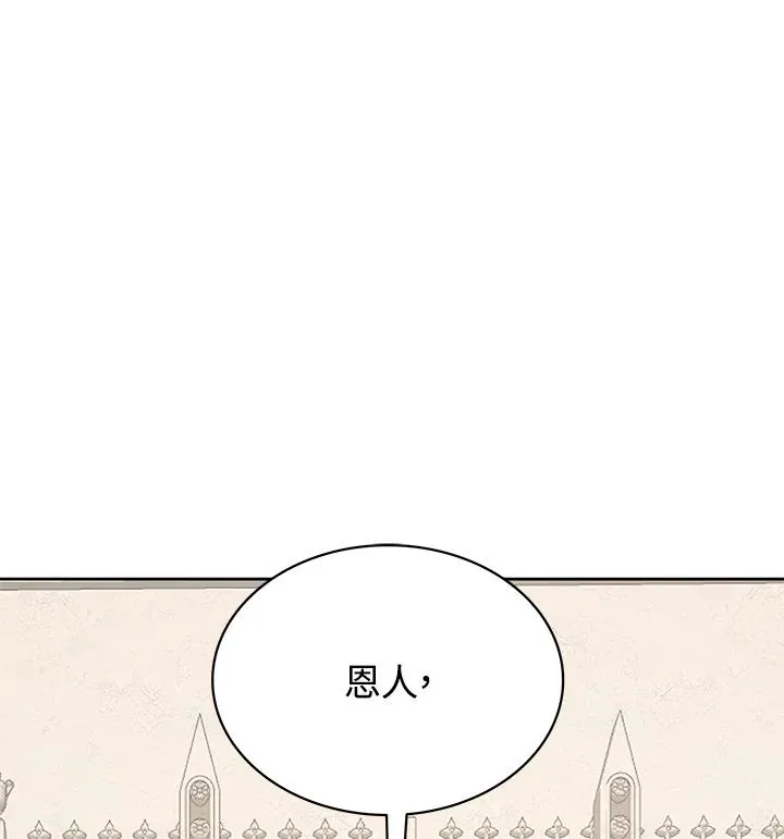 第297页