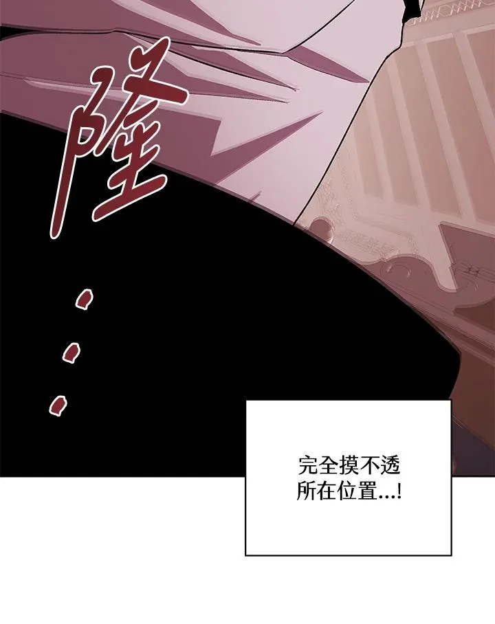 第273页