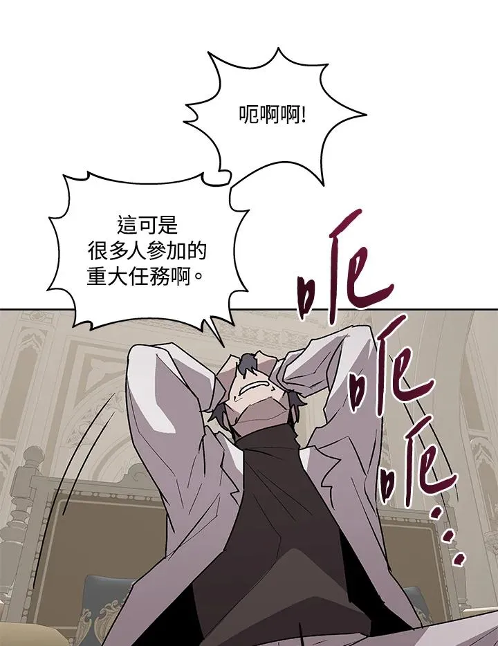 第255页