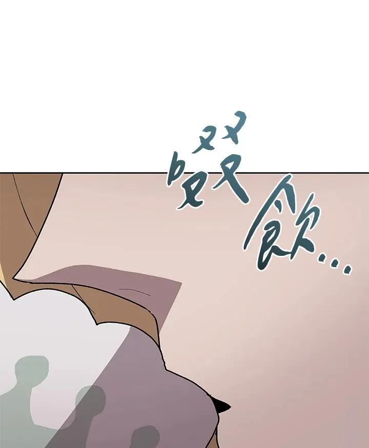 第285页