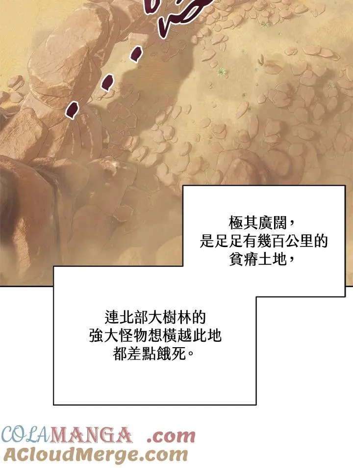第252页
