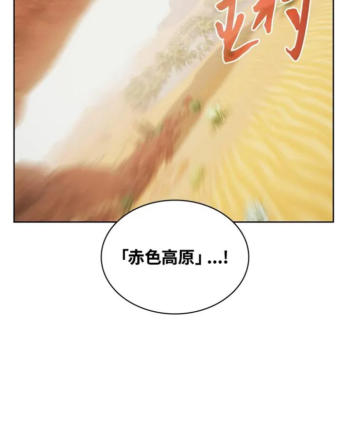 第246页