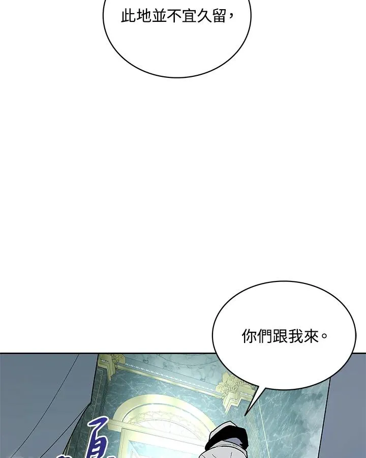 第234页