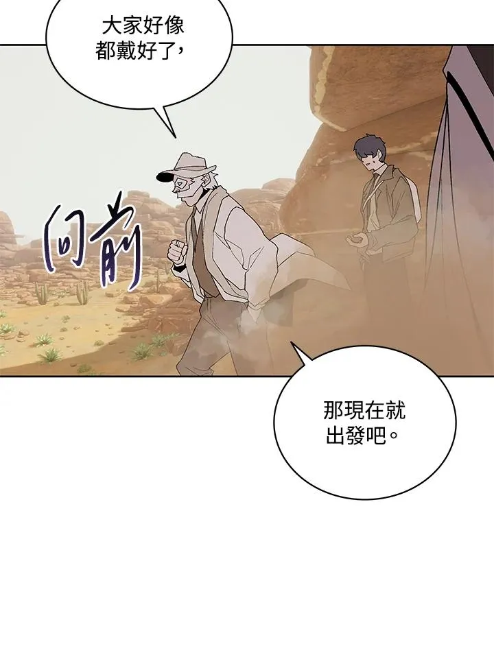 第270页