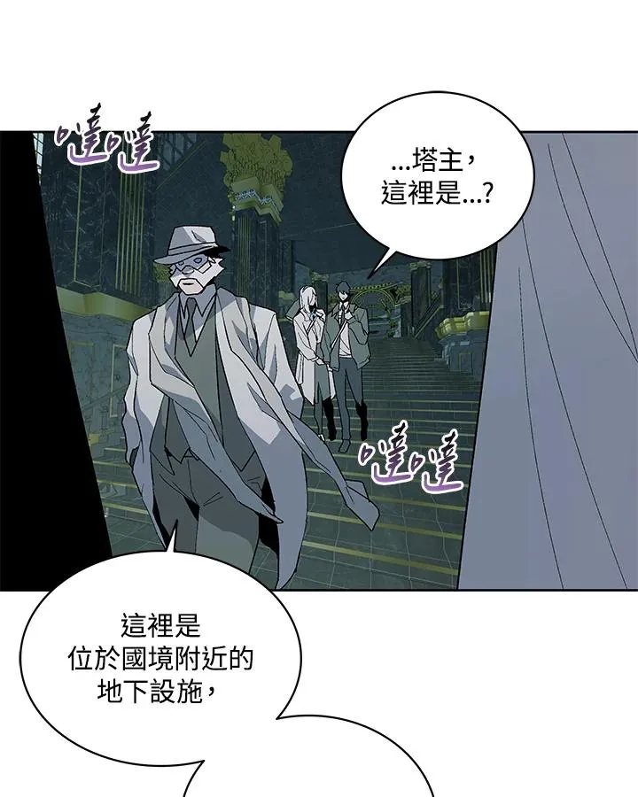 第231页