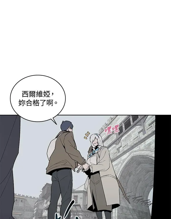 第171页