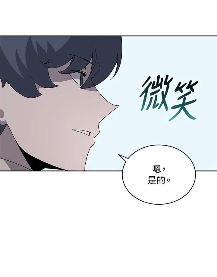 第201页