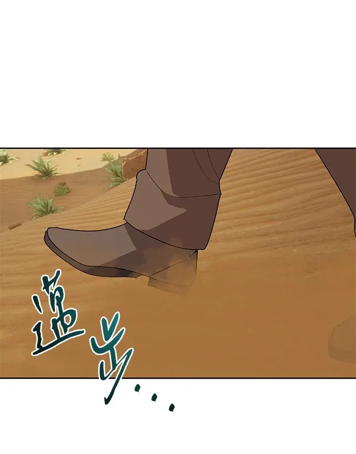 第282页