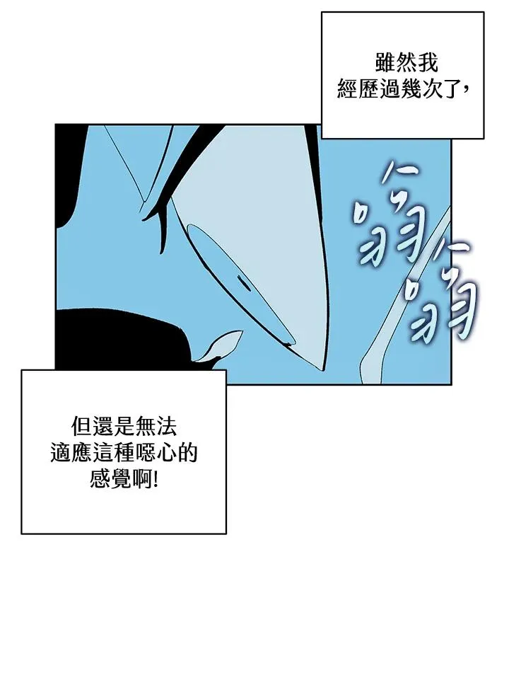 第222页