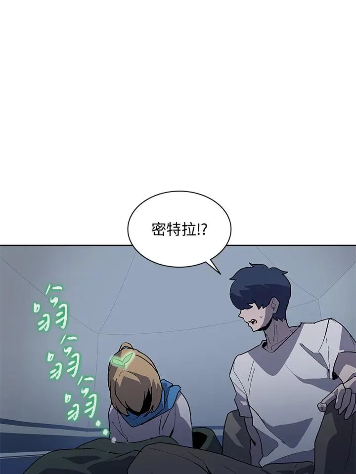 第159页
