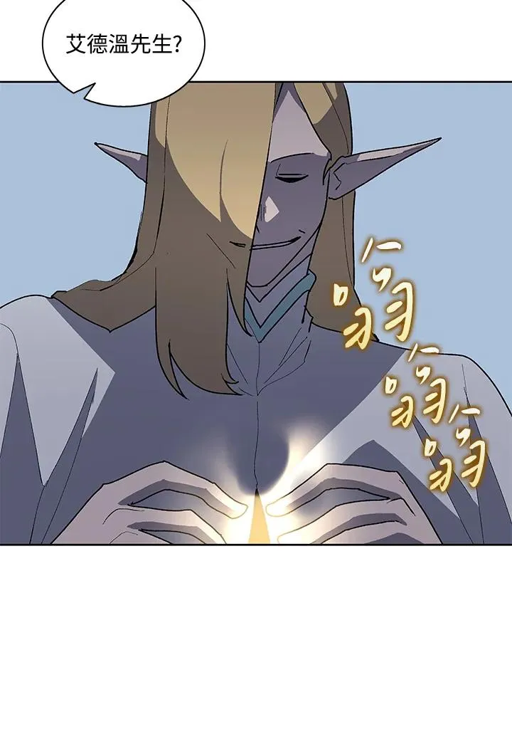 第270页