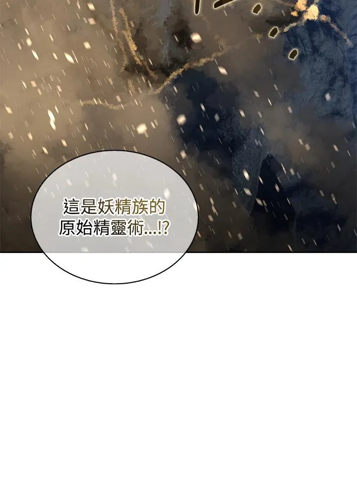 第297页
