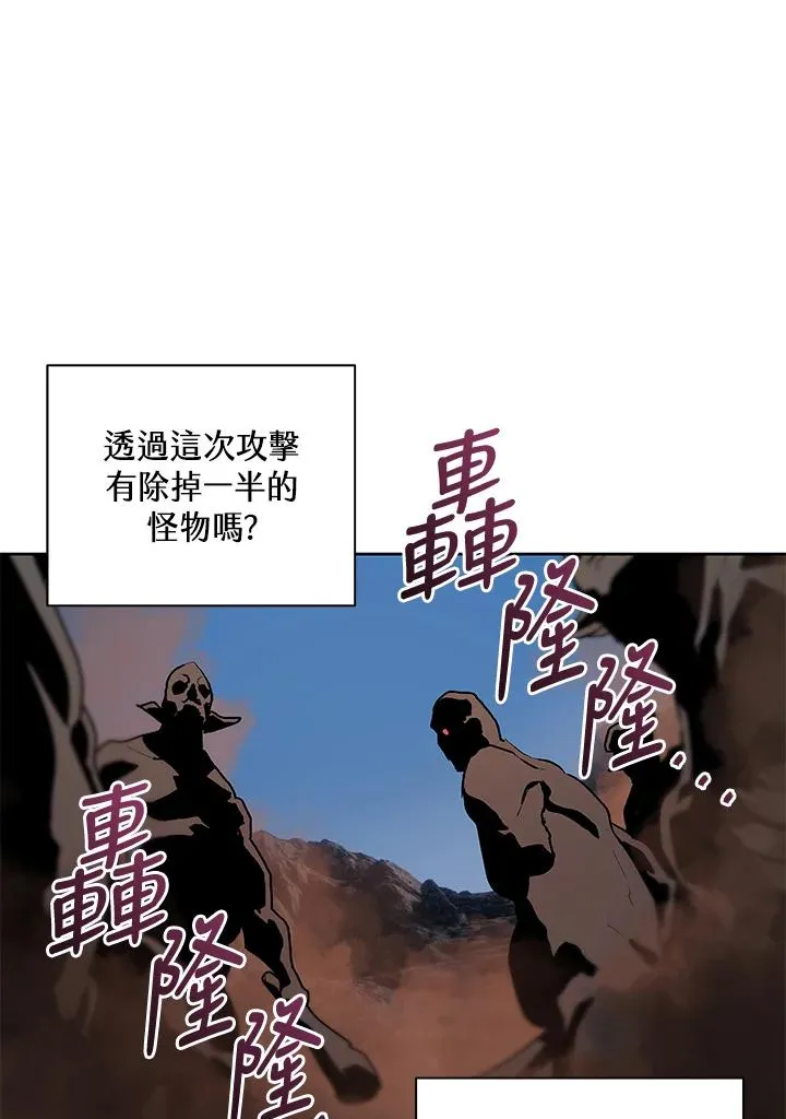 第261页