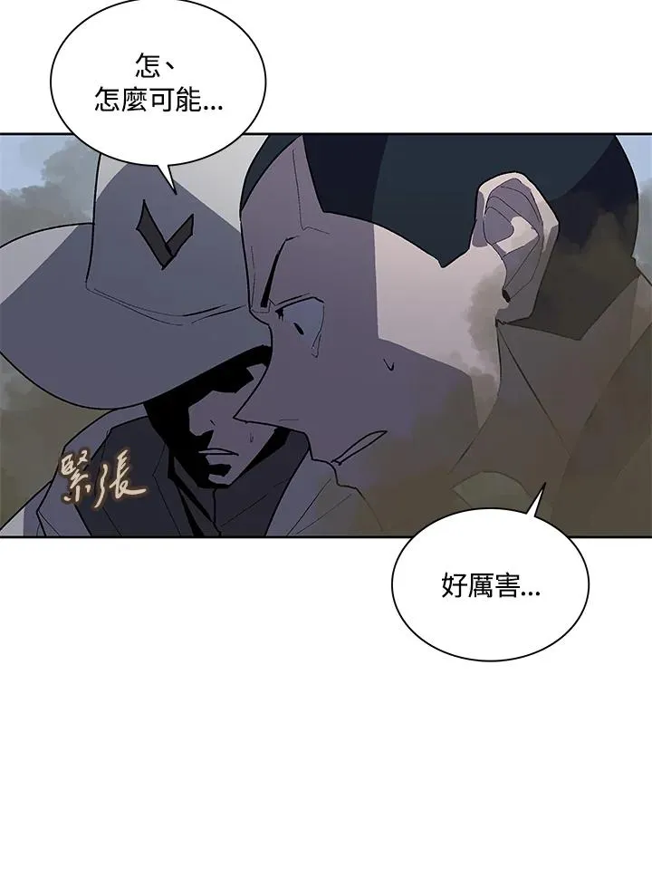 第291页