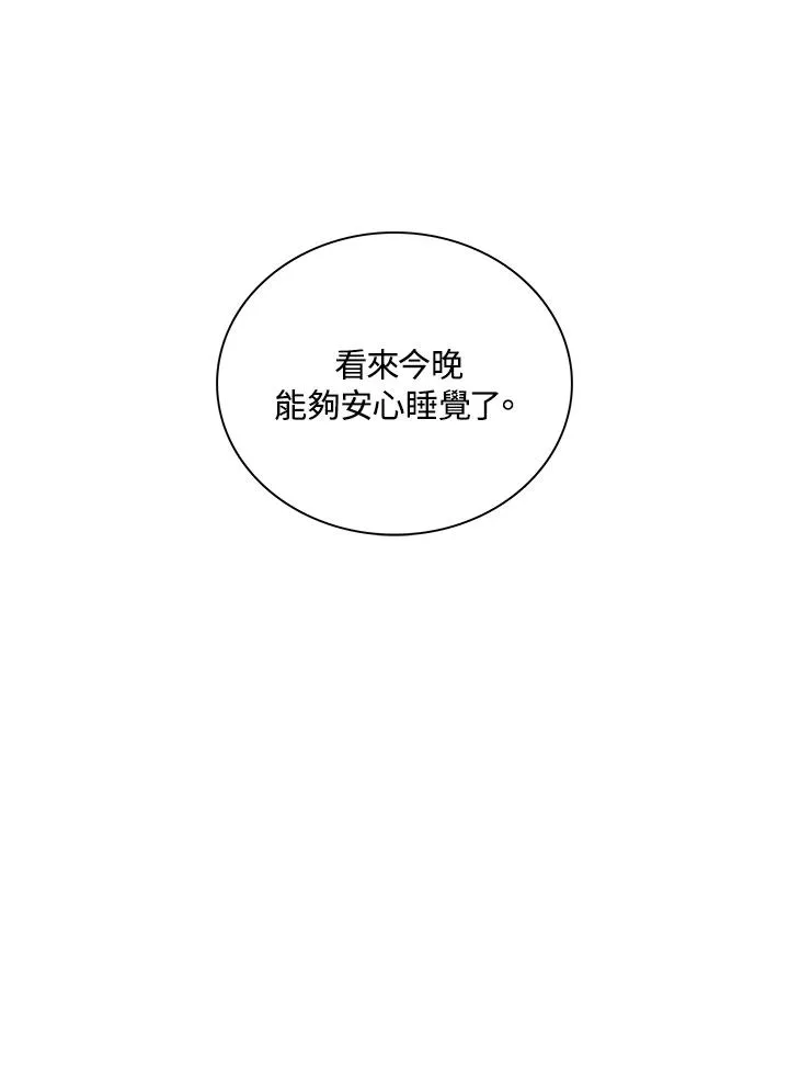 第303页